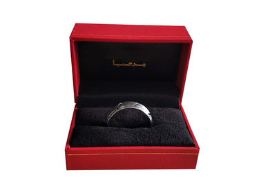 Chine Beau boîte-cadeau de papier carré petit paquet de luxe de bijoux pour la boucle d&#039;oreille/anneau de mariage usine