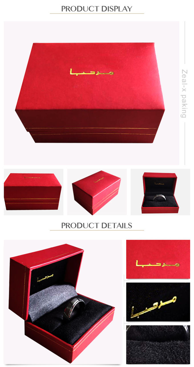 Beau boîte-cadeau de papier carré petit paquet de luxe de bijoux pour la boucle d'oreille/anneau de mariage